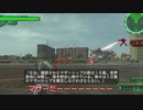 【地球防衛軍６】ゆっくり地球防衛軍６M48【HARD】