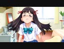 X Change Alternative2 ～キミノヒトミニウツルキミ～　プレイ動画　パート23