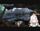 2022.10.25 【ゆかりねっと】ろぼっとのげーむ【MechWarriorOnline】 #150