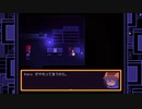 人のせいにするんじゃない！【Oneshot】実況#2