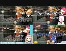 【Trombone Champ】ベー○ーヴ○ンの曲を（歌いながら）演奏するにじさんじライバー 4選【にじさんじ切り抜き】