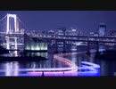 東京のタイムラプス(残像)