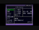 【実況】スーパーロボット大戦Dを本気で遊んでみた。part48