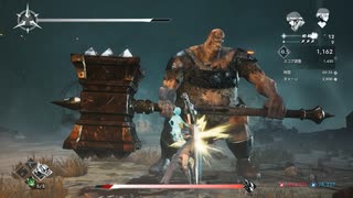 【ESRB:M】SOULSTICE 難易度キメラ PART02　2/17
