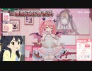 【早稻叽】3D回终于做了三年以来一直想做的事！！