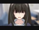 「文香、合わせる」弐