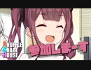 シャッフルシェアハウス＃660【VOICEROID劇場】