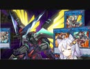【VOICEROID実況】A(アーセナル)・ドラゴンを夢見てヴァレットを使いこなしたい紲星あかり【遊戯王マスターデュエル】
