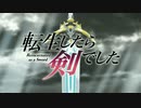 最強ヒーロー フランちゃん