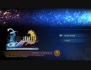 【FF10】HD Remasterをプレイ その１