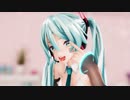 【MMD】つみ式初音ミクで「おねがいダーリン」[Onegai Darlin']【Ray-MMD】