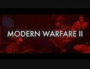 CoD:MWII//実況なしキャンペーンプレイ動画その2[始末もしくは確保]