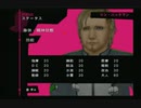 sc^絶対自由に絢爛舞踏祭を実況プレイ　３７