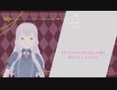 【愛宮寺ラビウ】推しカップル紹介動画　安マト編【男女カップリング】
