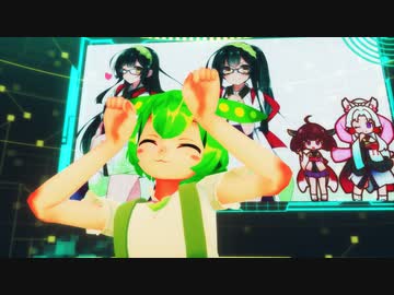 【NEUTRINO】アニメじゃないを歌ってもらった【ずんだもん】