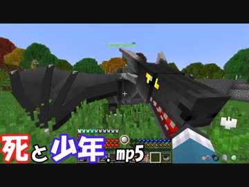 【RLクルルァ太イ】 死と少年.mp5 「新しい仲間」