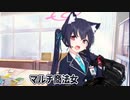 ストーリー攻略でもやっぱり気持ち悪かったましろのブルアカ配信まとめ【Vtuber切り抜き/ましろ/にじさんじ/ブルーアーカイブ】