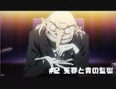 【P5R Switch版】# 2 主人公の扱い酷すぎて泣いた。ペルソナ5実況