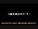 夢見ぴょんたの自己PR