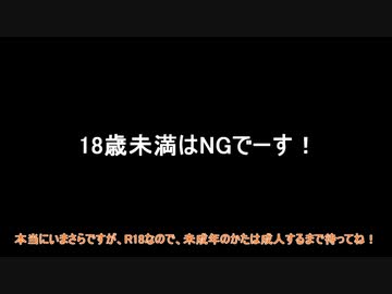 夢見ぴょんたの自己PR