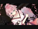 【実況】 今日から始まる害虫駆除物語 Part1647【FKG】