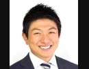 戦争大好き神谷宗幣