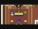 【初見プレイで本気で嫁を選んでみた】ドラゴンクエストⅤ【part10】