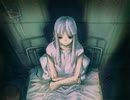 誰彼-たそがれ-　プレイ動画　パート22　3周目