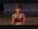 【DoaX3/ヒトミ】着替え成功＋失敗 ヒトミ
