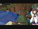 きりたんののんびりマイクラ工業日記＃7【VOICEROID実況】