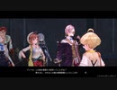 ライザのアトリエを初見プレイ#31