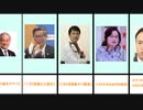 【バカにされている日本人】政府関係者のコロナ語録2020年～2022年（奴らはコロナ詐欺を続けたくて仕方がない）