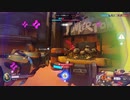 【オーバーウォッチ2】琴葉茜のふいんきでOW2の6