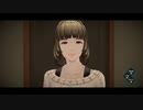 AI:ソムニウムファイルが面白いらしいので実況プレイpart5