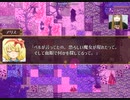 【イヤホン推奨】Lethe Charge【ASMR.単発ゲーム実況.ヒソヒソ声.囁き声.睡眠導入.眠れる動画.脳が気持ちいい】