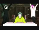 【少年少女大戦MMD】んっあっあっ。【「」】