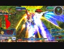 【EXVS MBON】バエル戦記M#0365