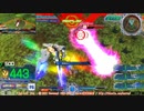 【EXVS MBON】バエル戦記M#0366
