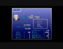 [FF6]PS版アイテム溢れ入門　パート１
