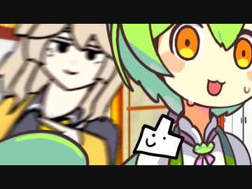 クトゥルフを復活させてしまうずんだもん