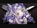 お行儀よくね - てにをは（Cover）/ seya sacai