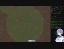 【Cataclysm:DDA】つづみの生存録 #4【CeVIO AI実況】