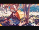 【ニコカラ】秋の詩【on vocal】