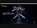 怖がりなので「Cthulhu Mythos ADV 闇に囁く狂気」　終