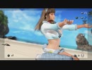 【DoaX3/ヒトミ】フォトパラダイス