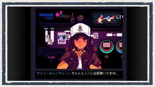 ◆VA-11 Hall-A　実況プレイ◆part15