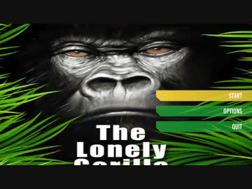 Steamであそびましょう