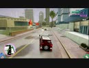 PS4版GTA:VC決定版をゆっくり実況プレイ・ACT9/22