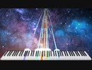 【自作曲】反射する
