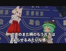 陰茎改造
